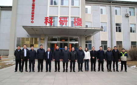 標(biāo)題：內(nèi)蒙古科學(xué)技術(shù)研究院黨組書(shū)記常青一行到呼和浩特分院考察調(diào)研
瀏覽次數(shù)：3674
發(fā)表時(shí)間：2024-03-06