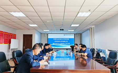 標(biāo)題：任君、賈永雙一行到海拉爾區(qū)分公司調(diào)研
瀏覽次數(shù)：1822
發(fā)表時(shí)間：2024-09-20