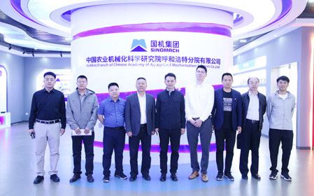 標(biāo)題：內(nèi)蒙古科學(xué)技術(shù)研究院院長助理呂超一行到呼和浩特分院調(diào)研交流
瀏覽次數(shù)：2671
發(fā)表時間：2025-04-22