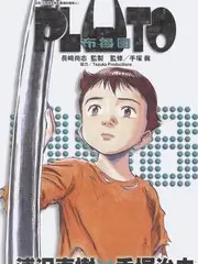 老街有戏 文化纪实综艺免费观看